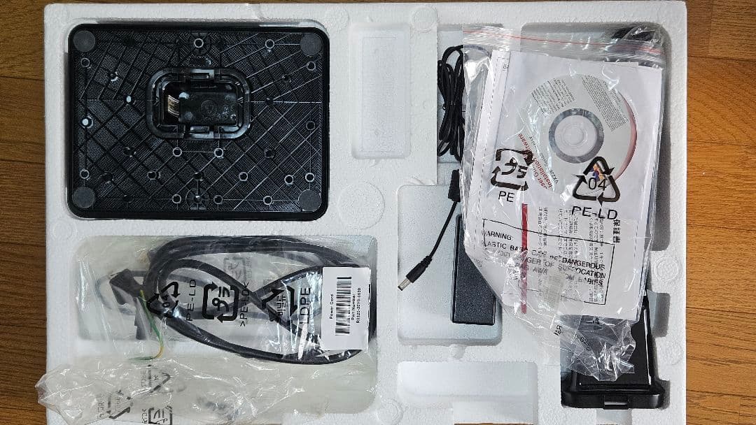 【2枚セット】ViewSonic 22\" フルHDモニター VX2263Smhl