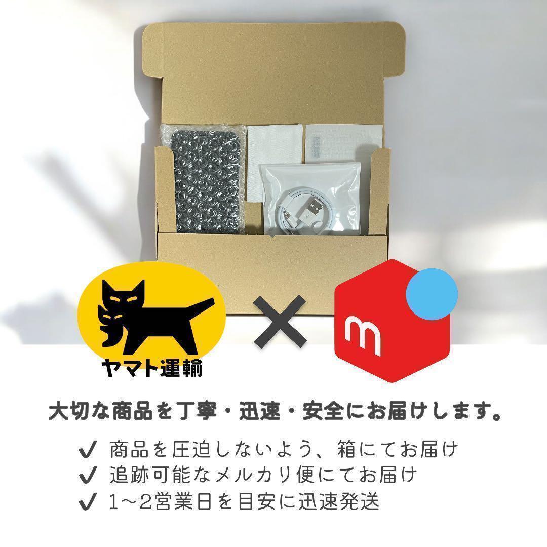 iPhone13 Pro 本体 256GB SIMフリー グラファイト アイホン
