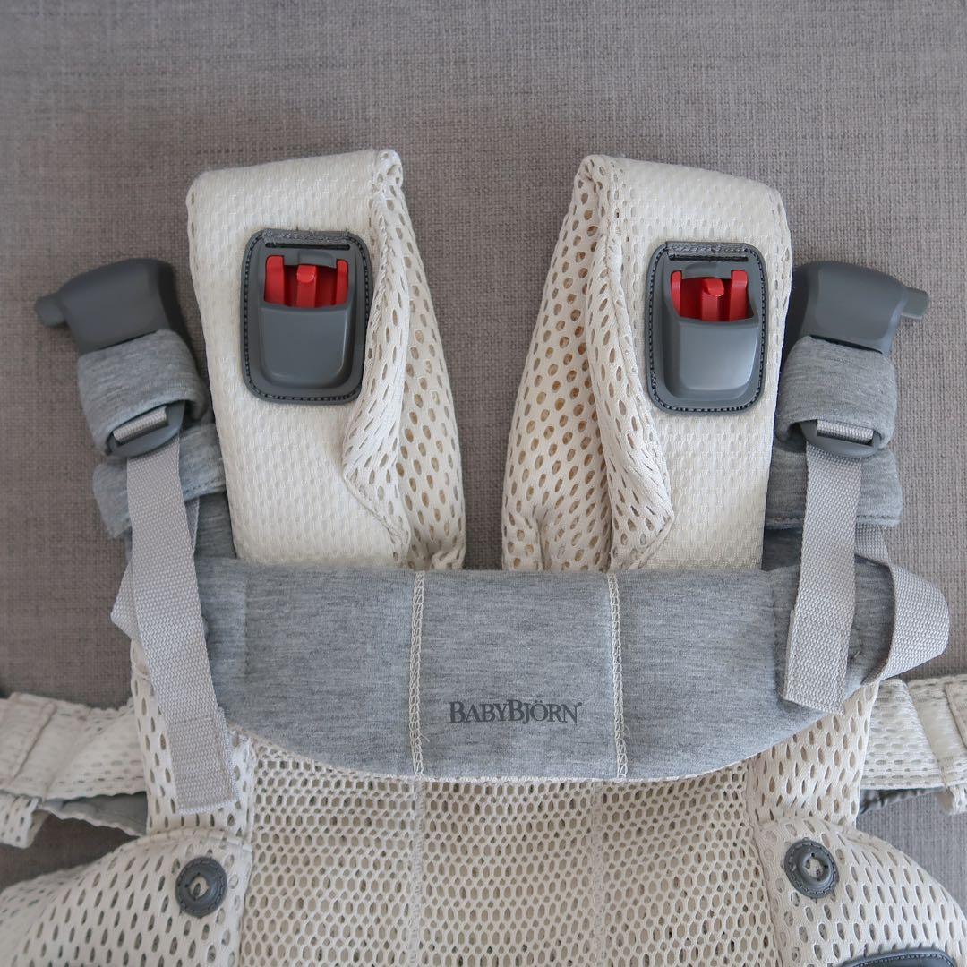 ベビービョルン ハーモニー クリーム（ジェラートピケのサッキングパッド付）