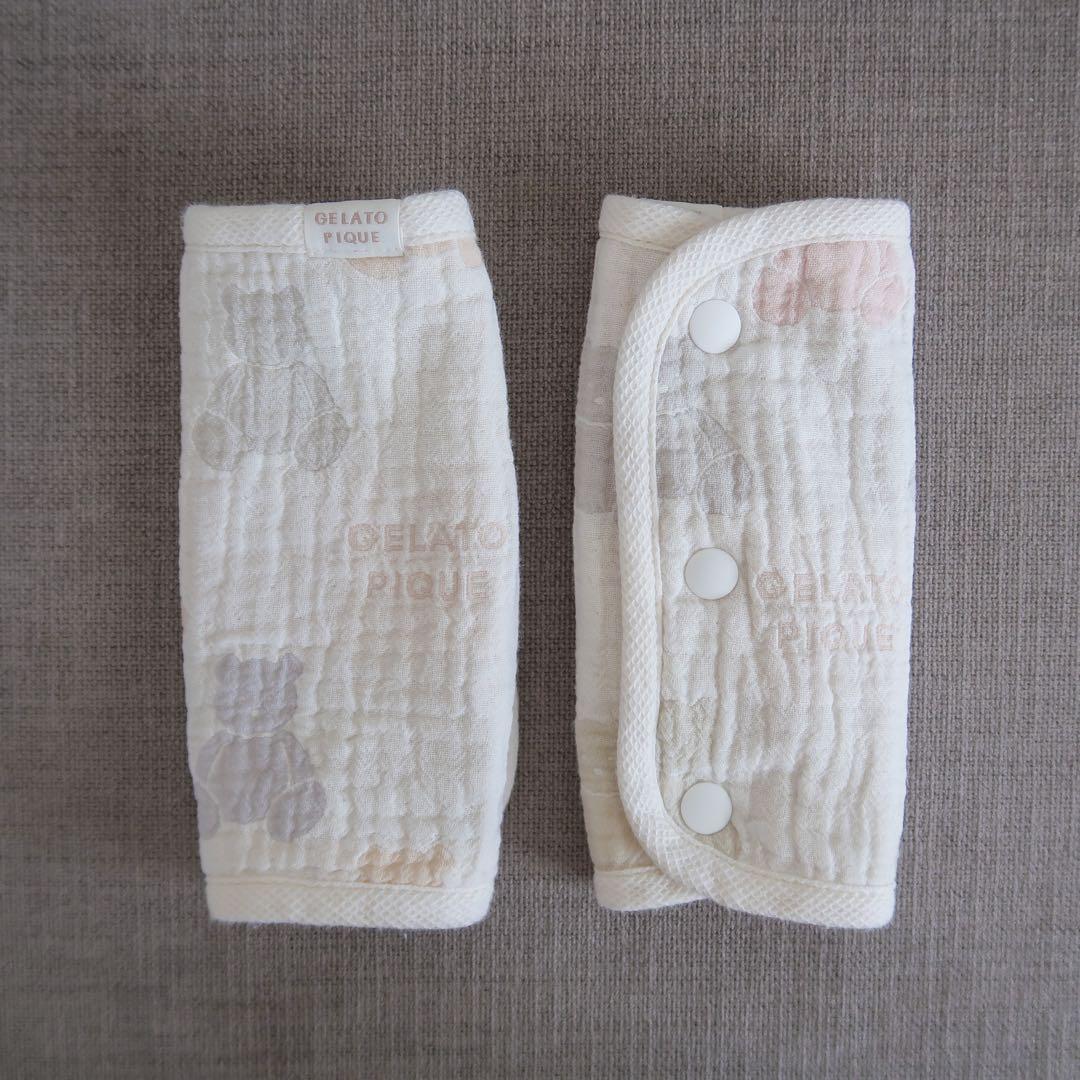 ベビービョルン ハーモニー クリーム（ジェラートピケのサッキングパッド付）