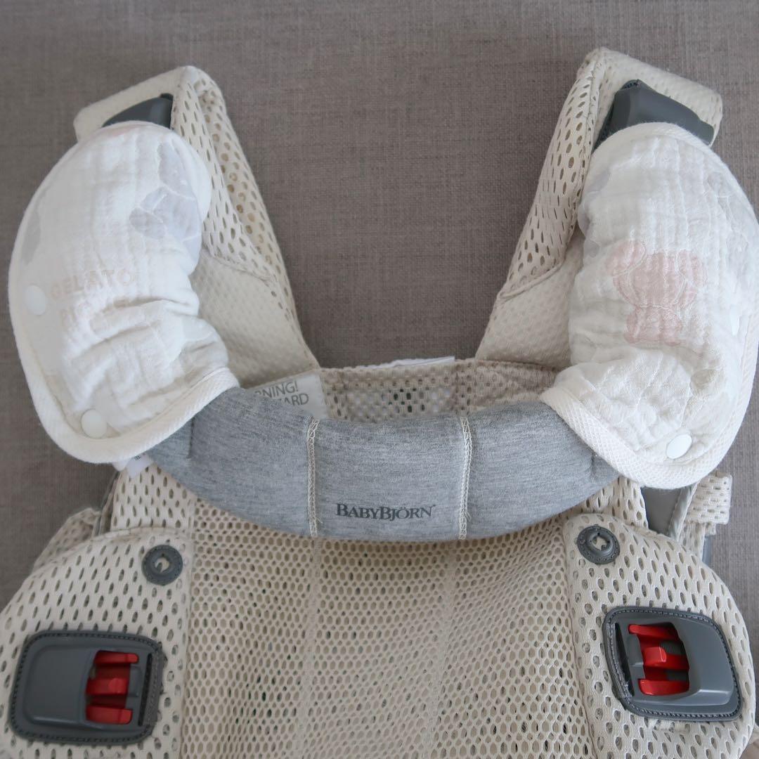 ベビービョルン ハーモニー クリーム（ジェラートピケのサッキングパッド付）