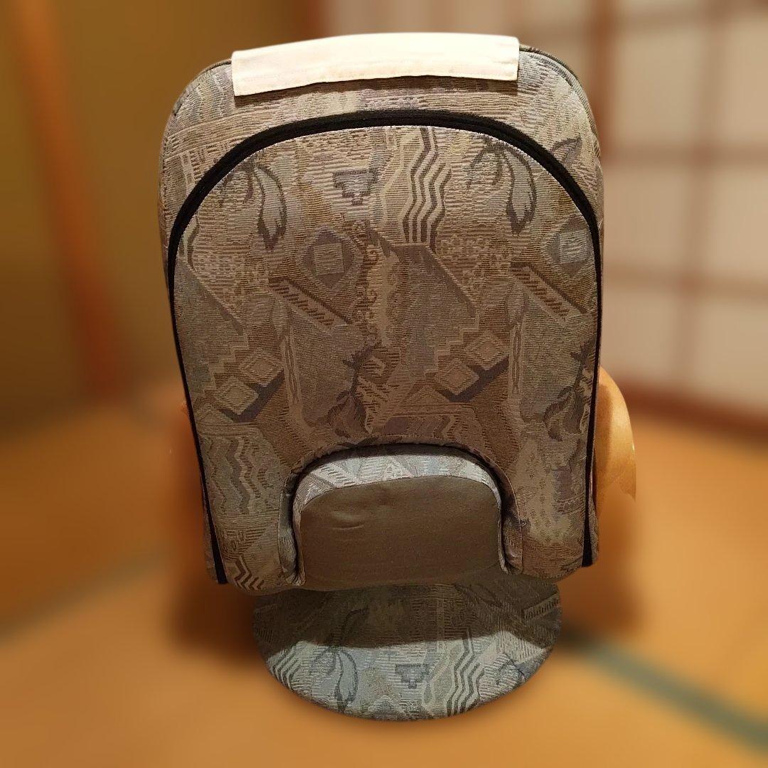 リクライニング座椅子（回転可能）