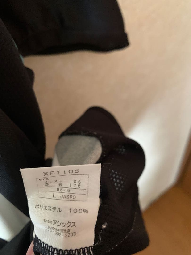 三浦知良選手ユニフォーム ヴィッセル神戸