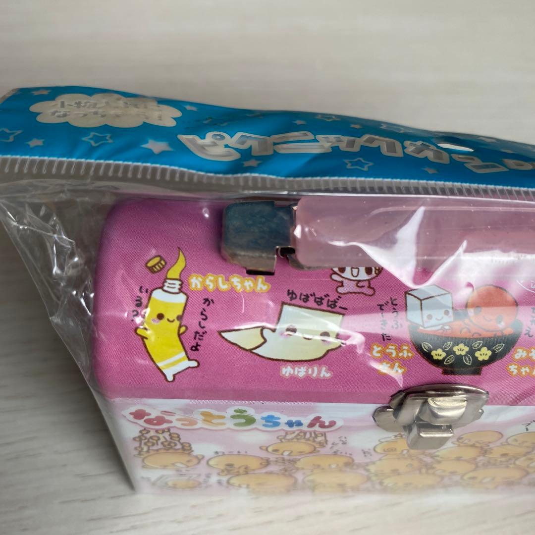 なっとうちゃん３点セット