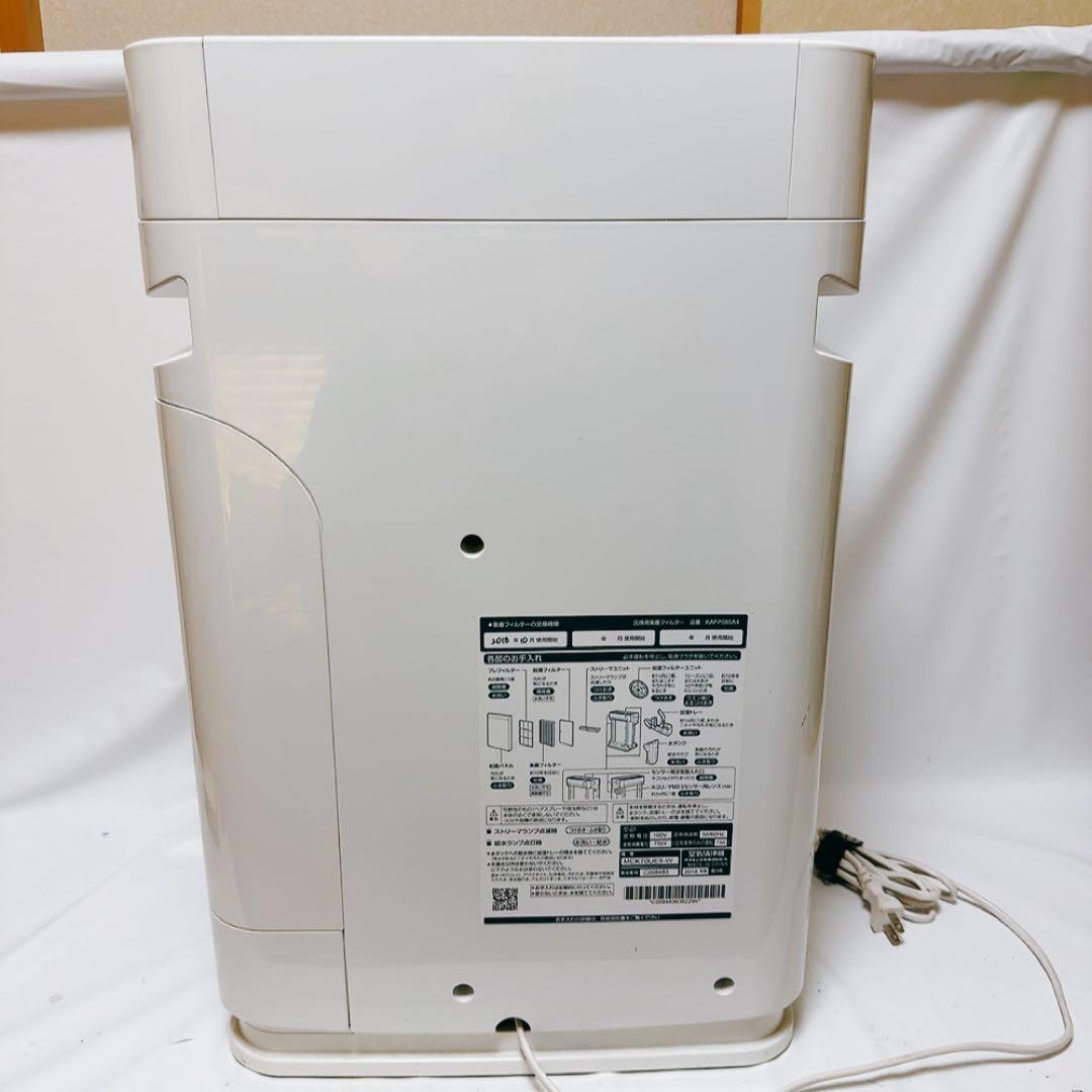 DAIKIN ダイキン 加湿機能付き空気清浄　MCK70UE5-W 説明書付き