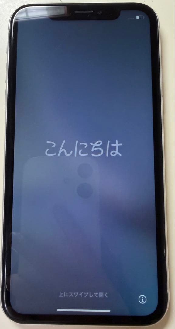 携帯電話本体 iPhoneXR