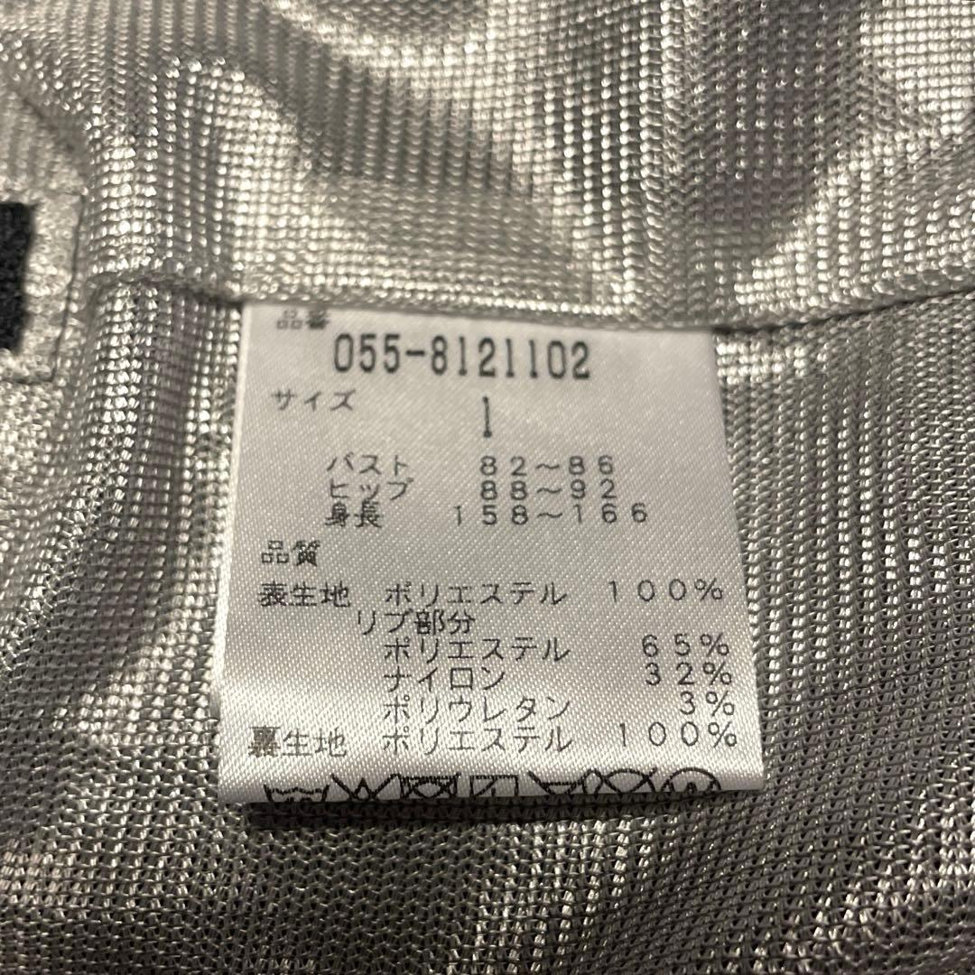 【新品】PEARLY GATES スニード×ジップジャケット セット サイズ1