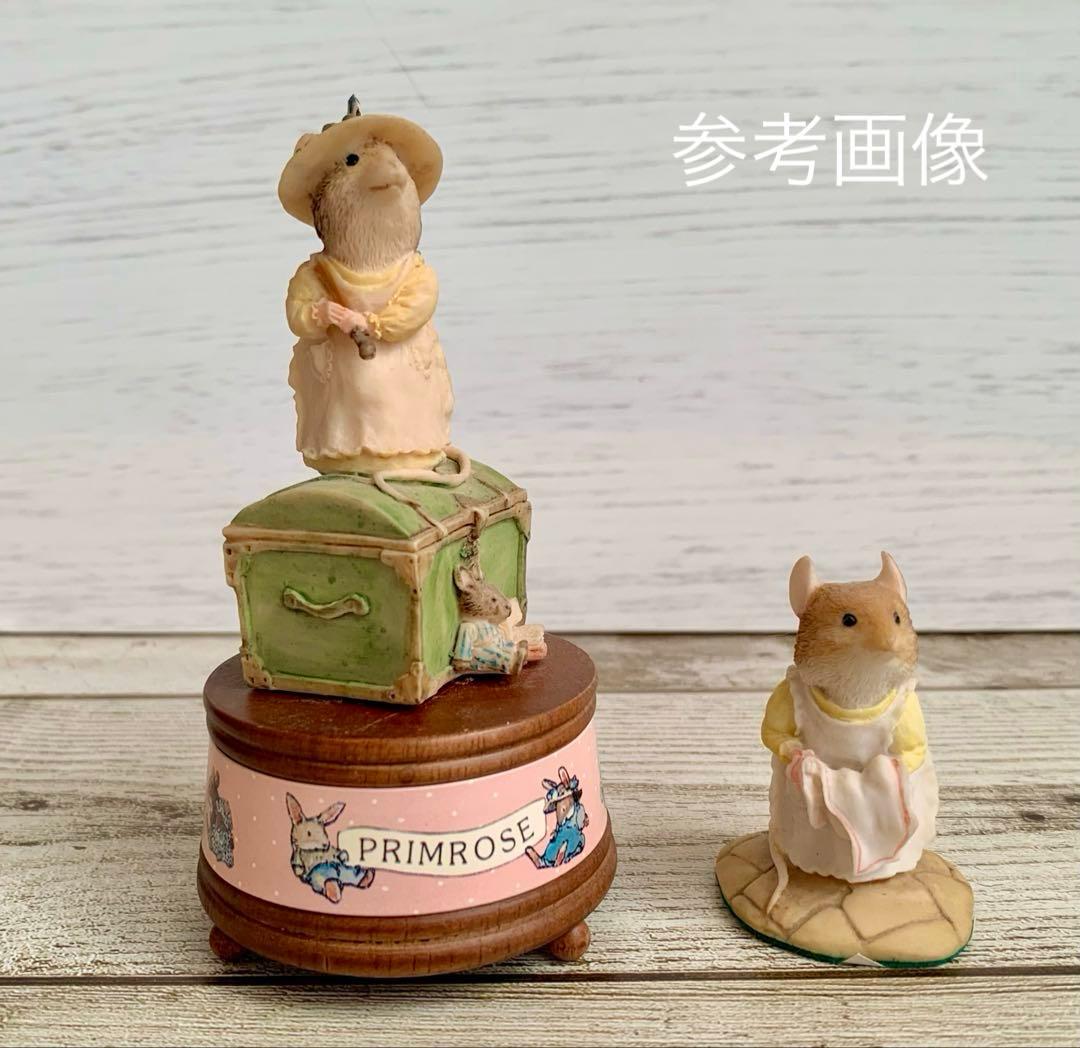 プリムローズ おもちゃ箱 オルゴール ブランブリーヘッジ エネスコ