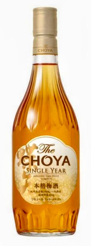 蝶矢梅酒　The CHOYA 熟成一年&熟成三年ギフトエディション二箱総数４本