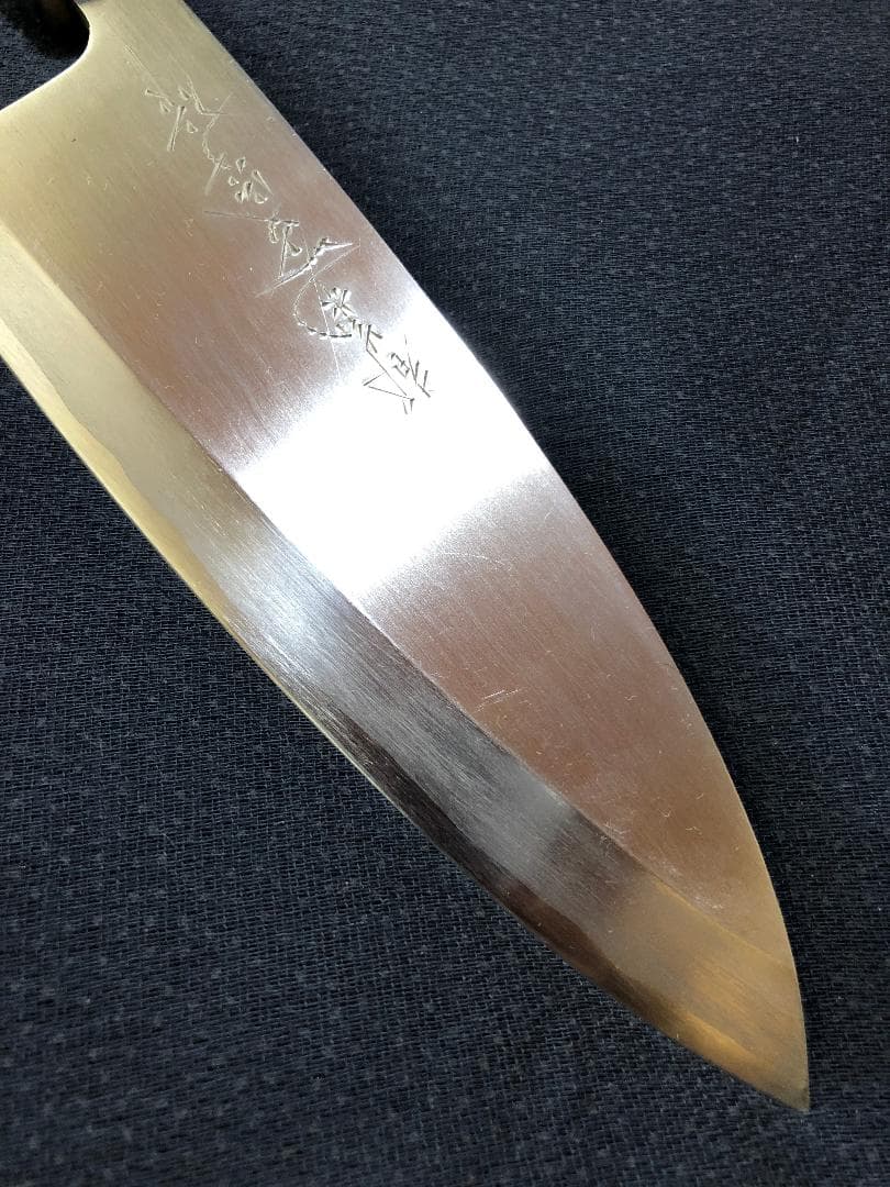 【研ぎ済み】銀紙三号・水牛口　都菊一文字　出刃包丁　和包丁　ナイフ　料理　釣り