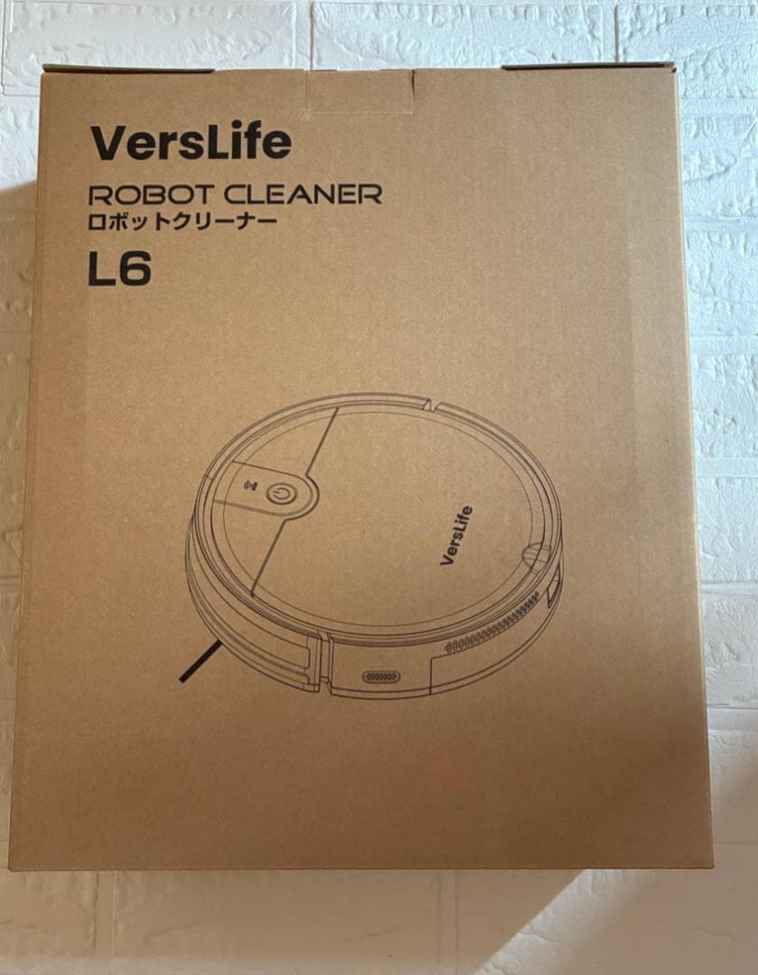 お年玉特化❤️ロボット掃除機 水拭き 両用 掃除機自動充電 お掃除ロボ