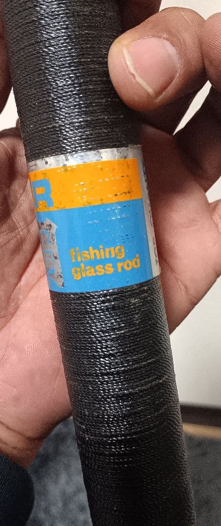 オリムピックスーパー石鯛3本継ぎ石鯛竿4.25m