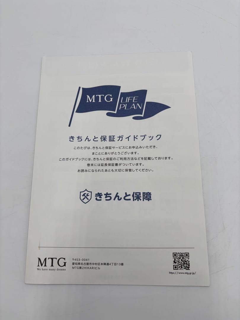 Refa リファインバブルS シャワーヘッド