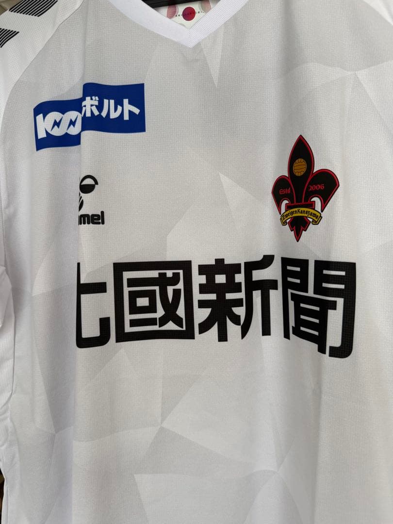 ツエーゲン金沢　ユニフォーム　ホワイト