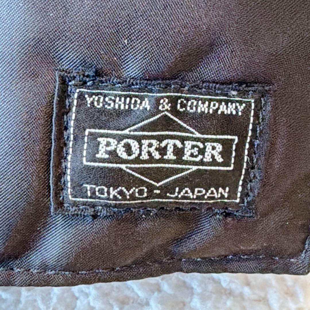 【美品】PORTER ポーター タンカー ブリーフケース ブラック　黒