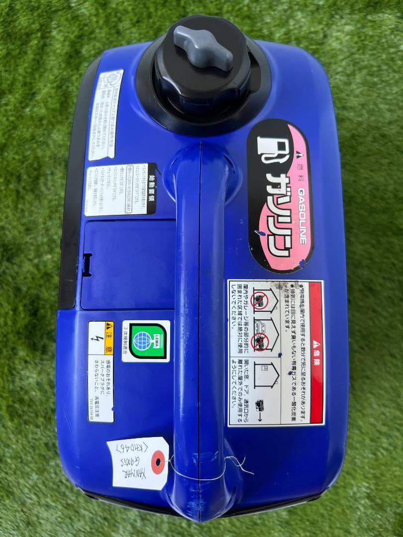 YANMAR ヤンマー インバータ発電機 G900IS 動作良好 ♪ KHD46