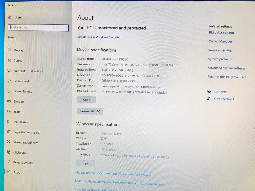 今だけ優待価格】Dell Vostro i5-3450S｜メモリ16GB