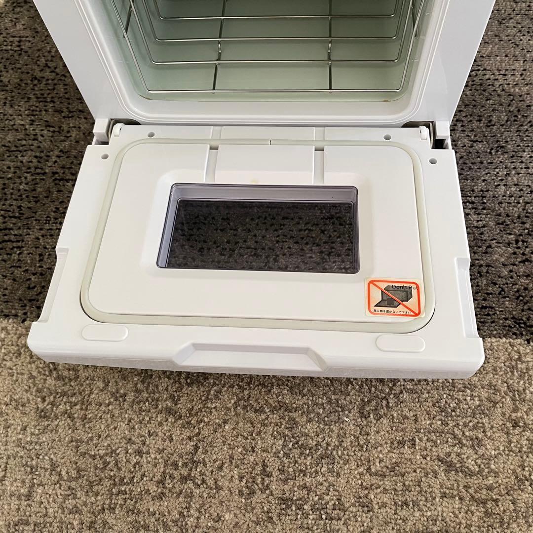 東京23区配送無料✨おしぼり温冷蔵庫　アステップ　MOCA ホワイト