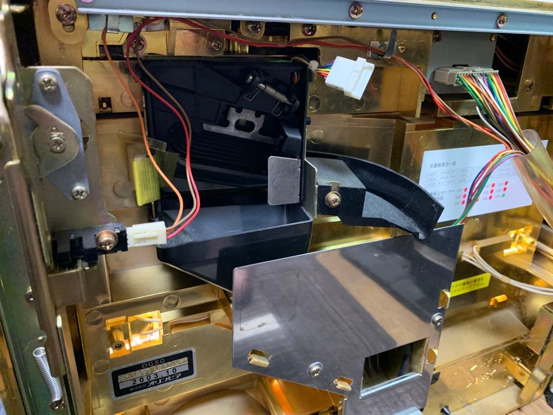 wkwkland　オリンピア　黄金神　不要機付き