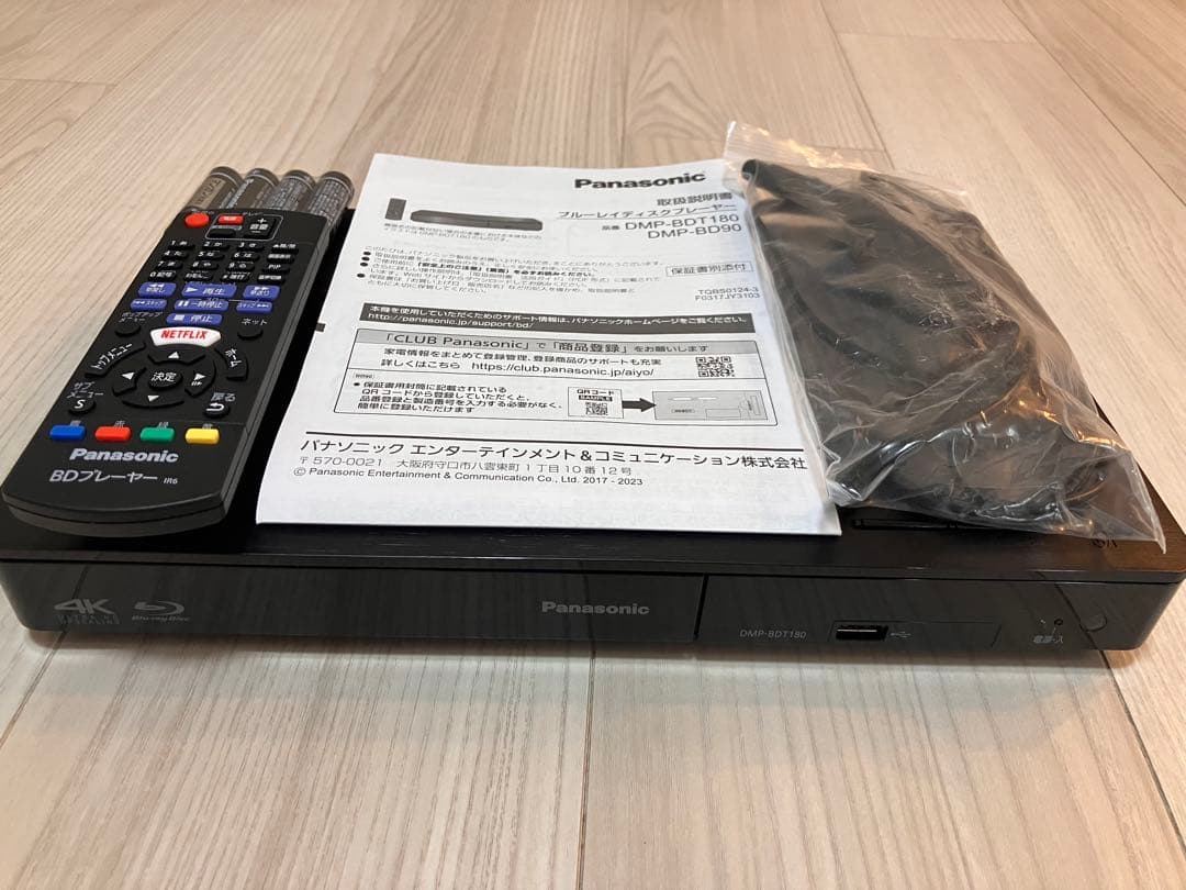 (とおるっち)DMP-BDT180 ブルーレイプレーヤー