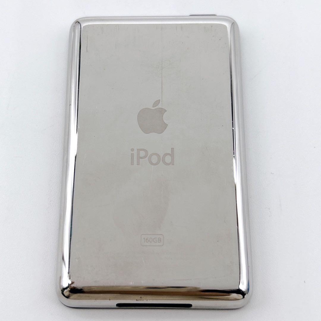 Apple iPod Classic 160GB ブラック 箱付き