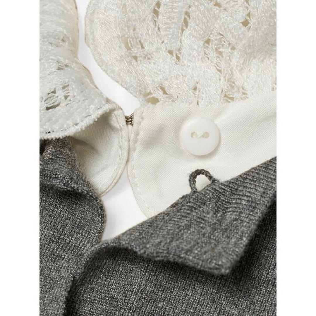 セルフォード 【WEB限定】デタッチャブルレースカラーカーディガン　CGRY