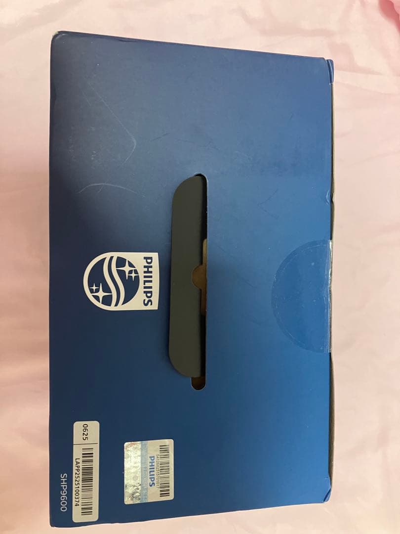 PHILIPS SHP9600 オープンバックヘッドフォン