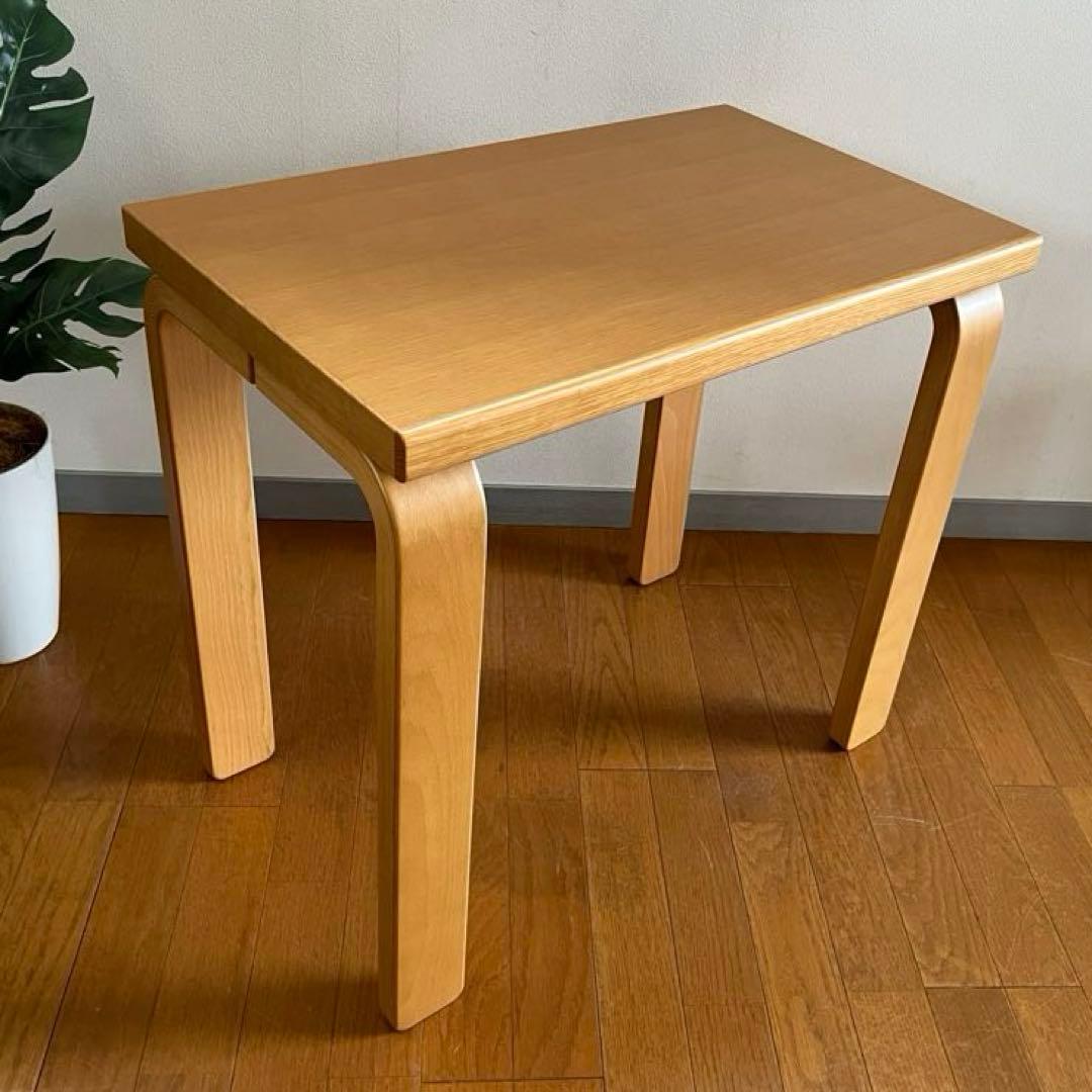 TENDO 天童木工　サイドテーブル　H59 ミッドセンチュリー　北欧スタイル
