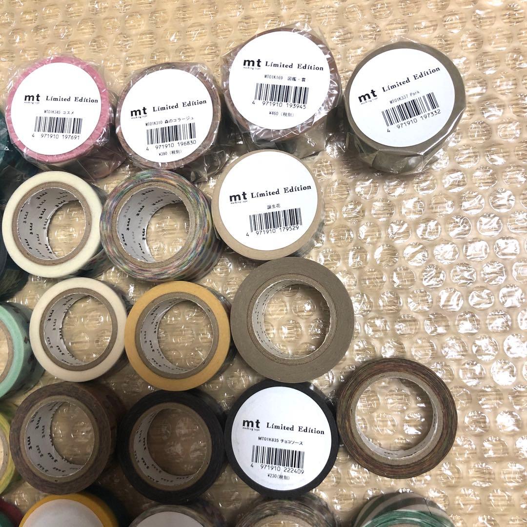 マスキングテープ　mt 限定　多数