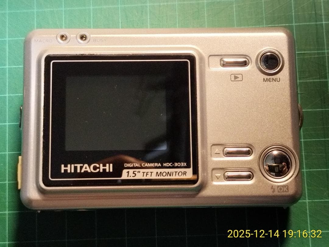 コンパクトデジタルカメラ ジャンク品 ７台まとめ売り