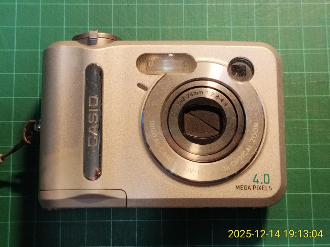 コンパクトデジタルカメラ ジャンク品 ７台まとめ売り