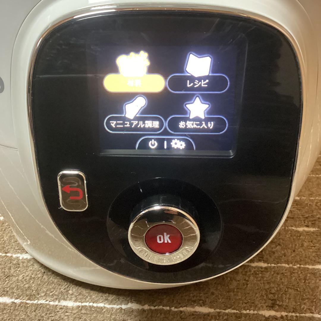 T-fal クックフォーミー　エクスプレス