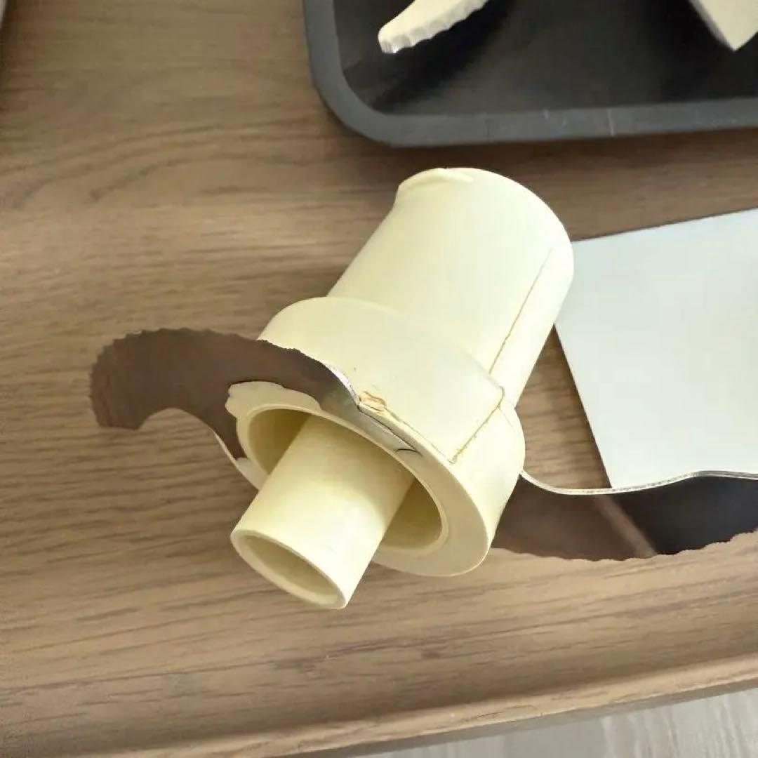 ロボクープ マジミックス　RM - 3200FA