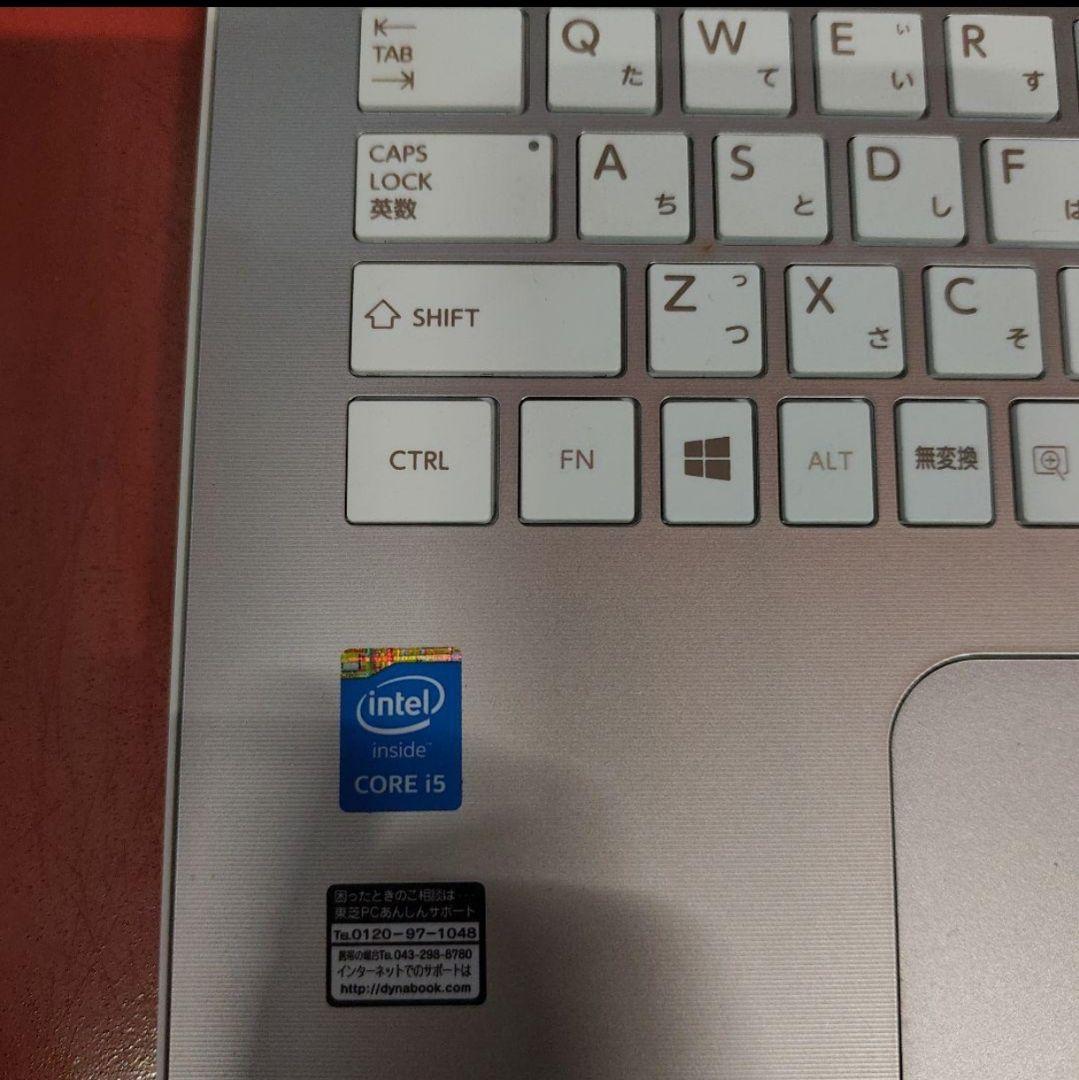 TOSHIBA ノートパソコン オフィス付き 爆速 極美品 Core i5