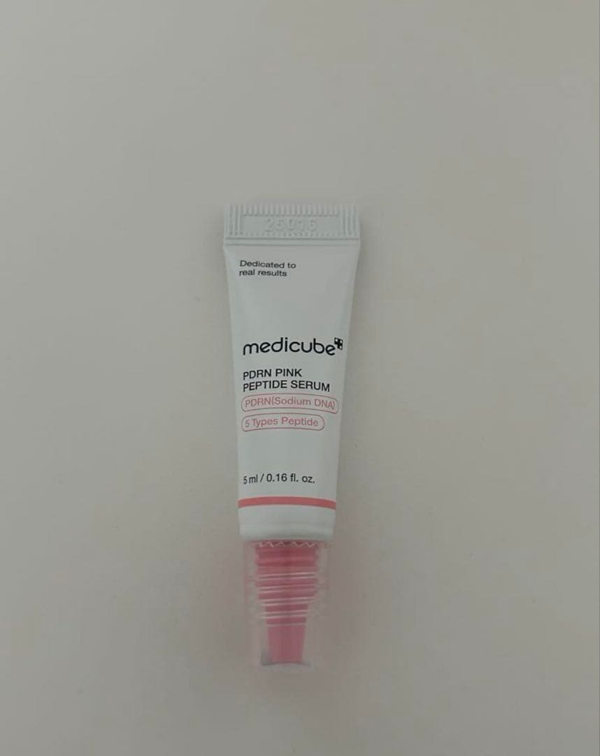 【新品】メディキューブ ブースタープロミニ ホワイト ベルベットポーチ付き