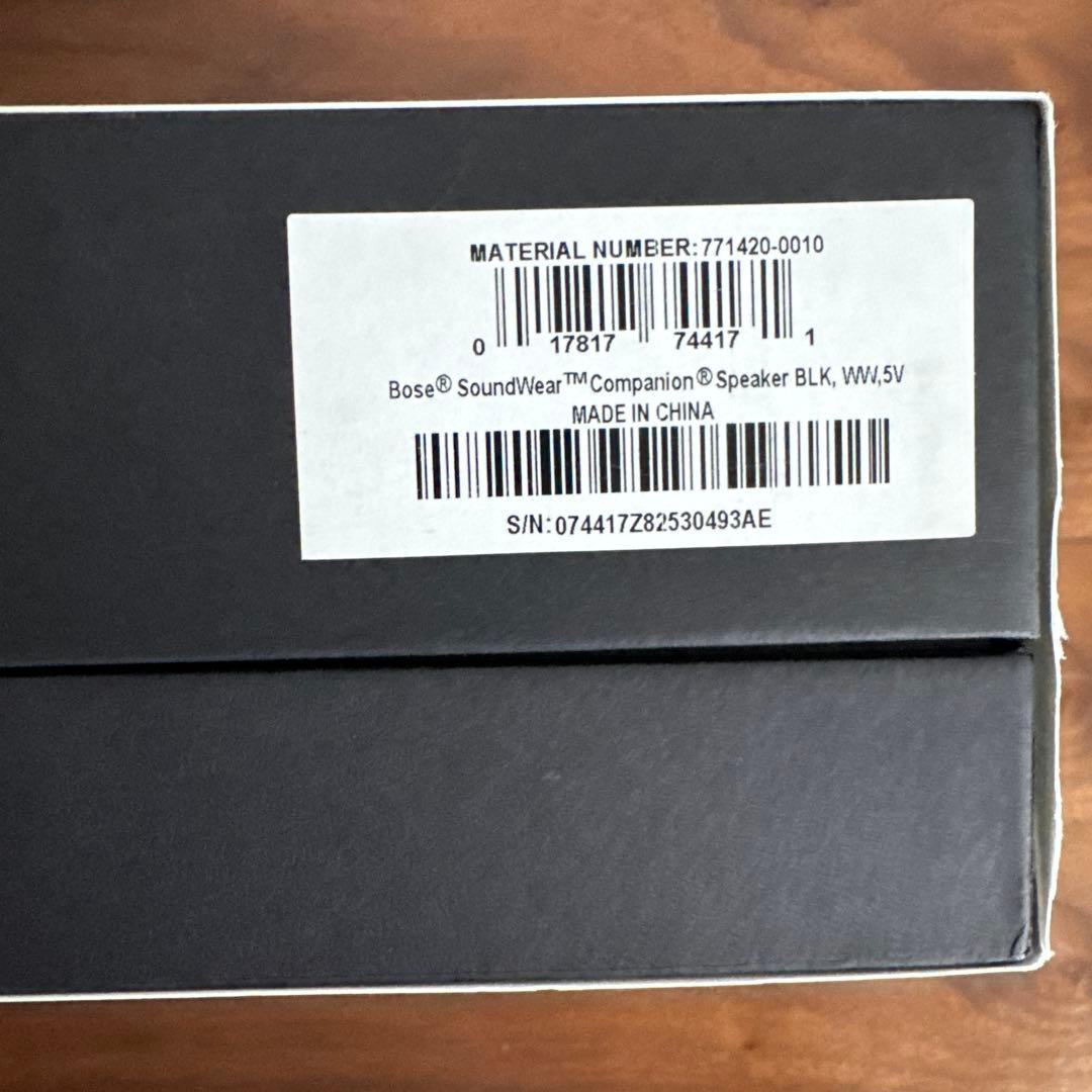 BOSE Soundwear Companion Speaker 匿名送料込