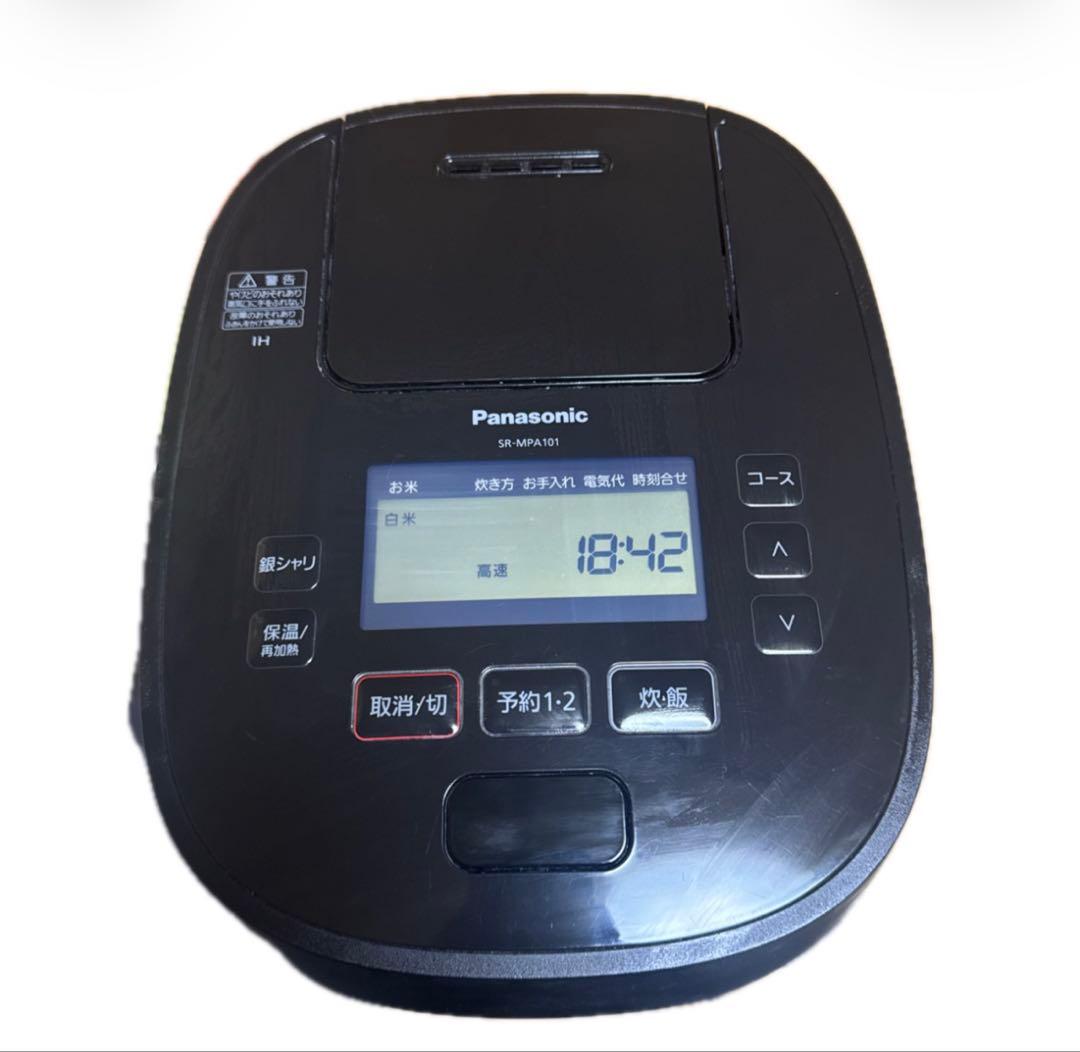 炊飯器 4台セット