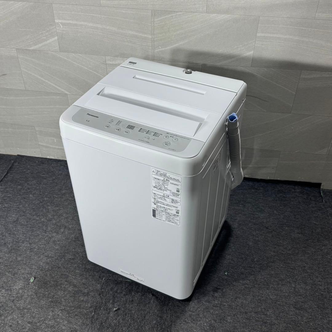Panasonic 洗濯機 NA-F50B15 5kg 2022年製 d4986