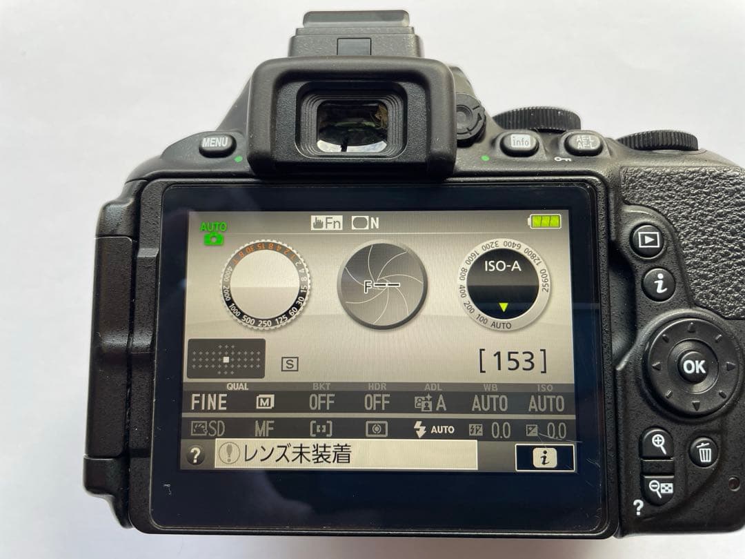 ニコン デジタル一眼レフカメラ・ダブルズームキット D5600