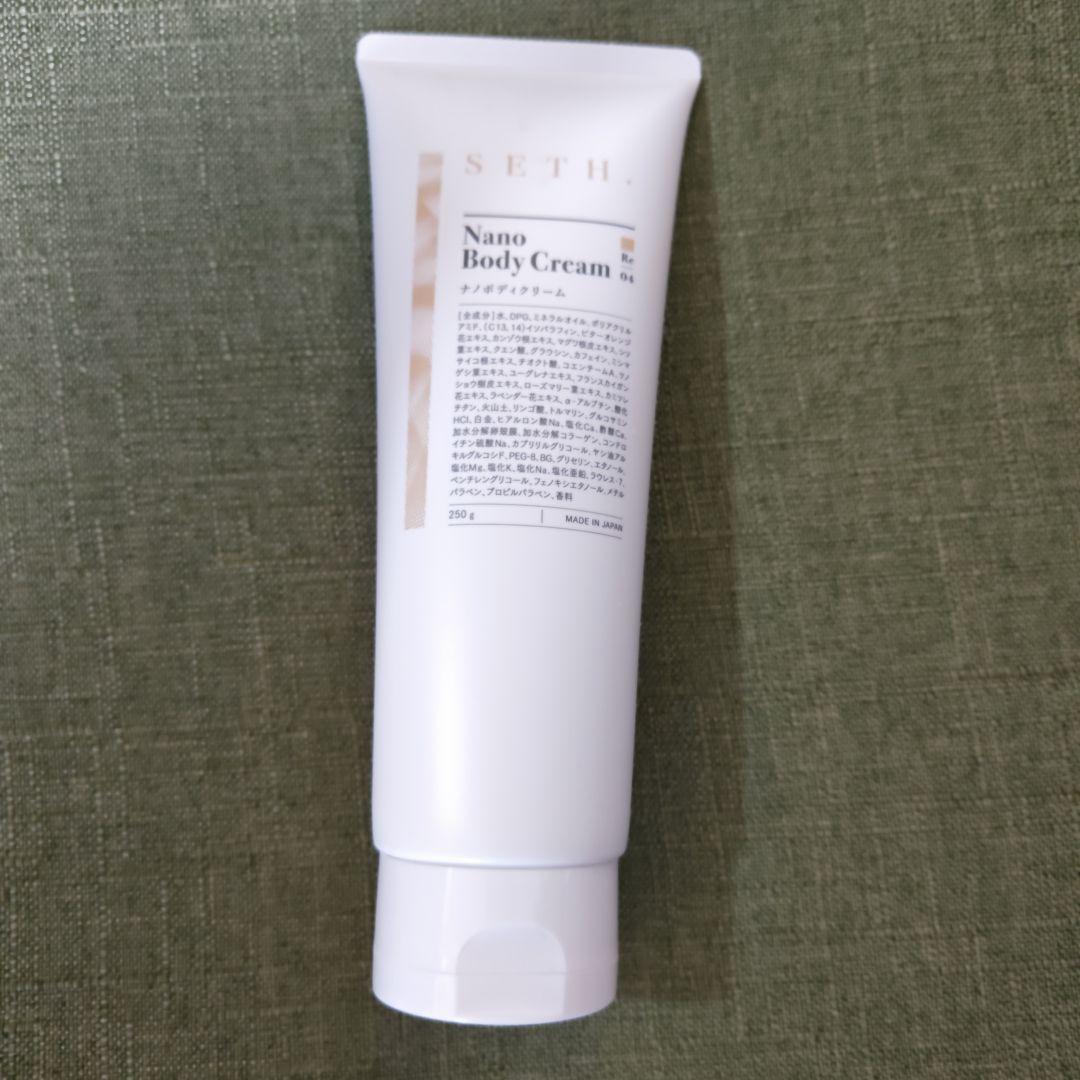 健康やせイブ　ナノボディクリーム　ダイエット