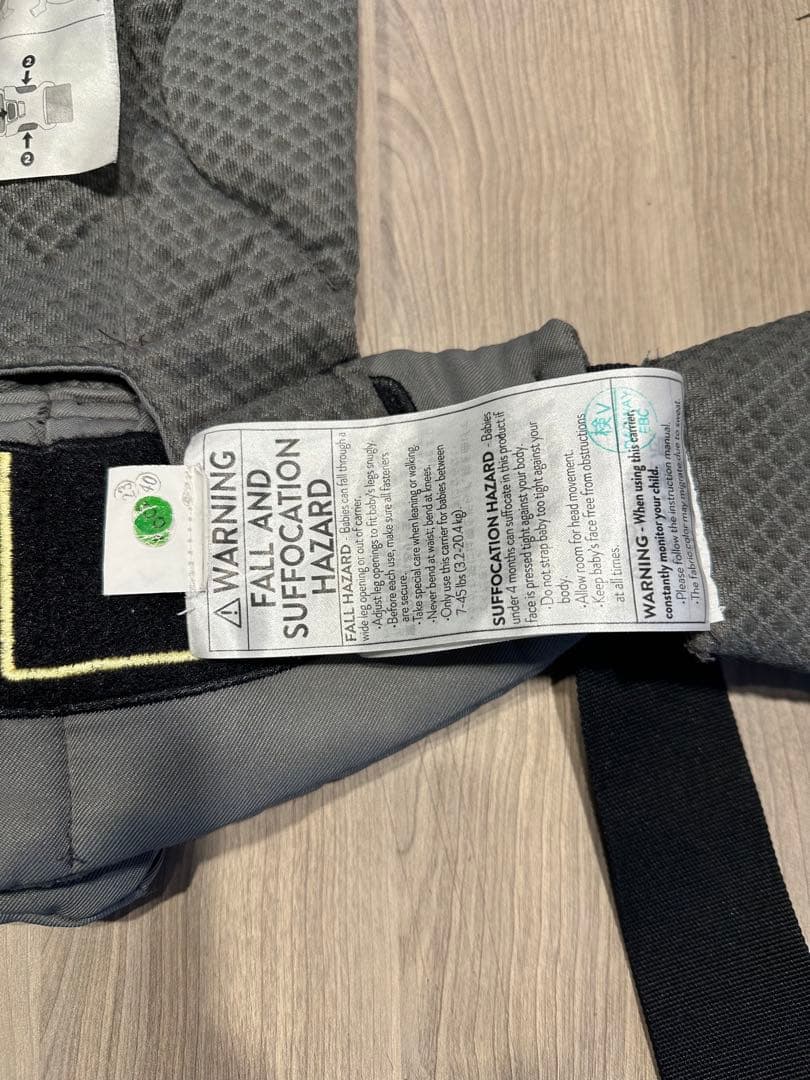 エルゴベビー OMNI Breeze グラファイトグレー