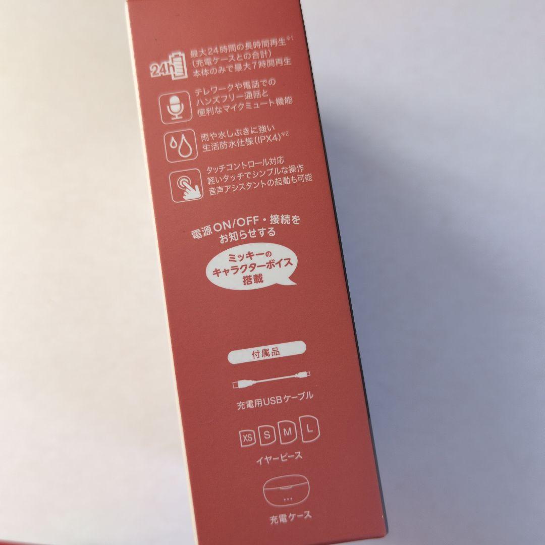 【新品】ディズニーストア　ショップディズニー　ミッキーマウス　ワイヤレスイヤホン