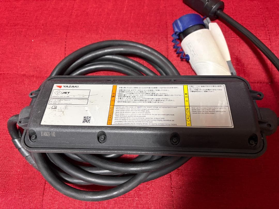 EV PHV PHEV 充電器 ケーブル 三菱純正 9482A122