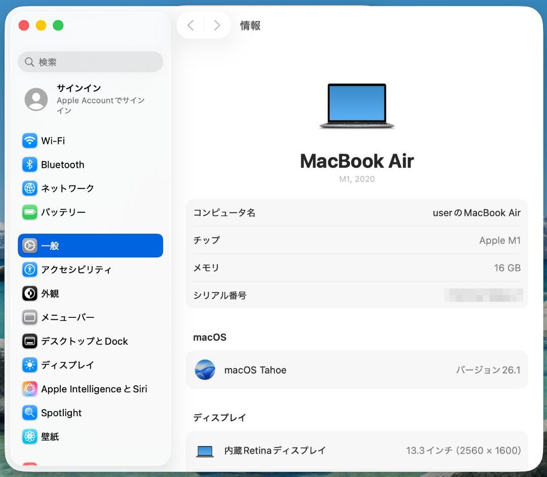 MacBook Air M1 16GB 512GB スペースグレイ US配列
