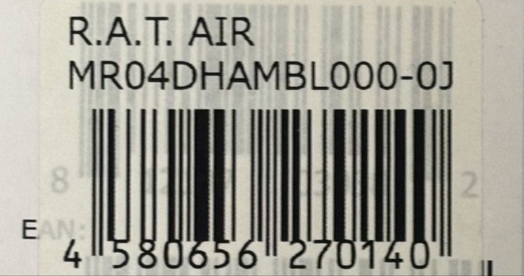 新品未開封　マッドキャッツ ゲーミングマウス　マウスパッド R.A.T AIR