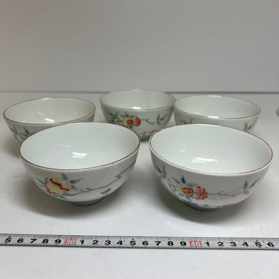 江戸後期　柿右衛門蓋茶碗　5客　幅約11㎝　 東R8-0214☆2F