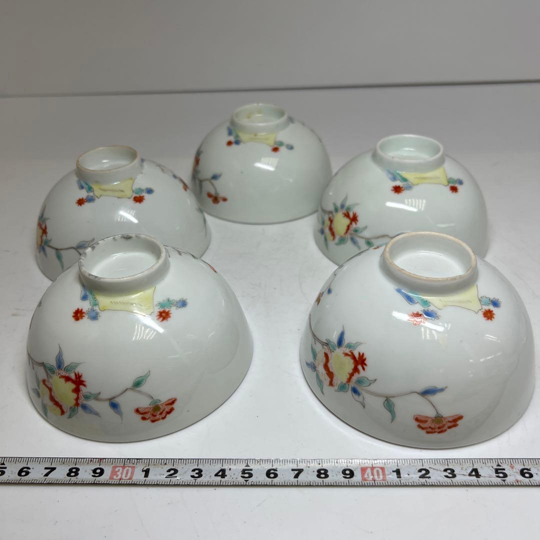 江戸後期　柿右衛門蓋茶碗　5客　幅約11㎝　 東R8-0214☆2F