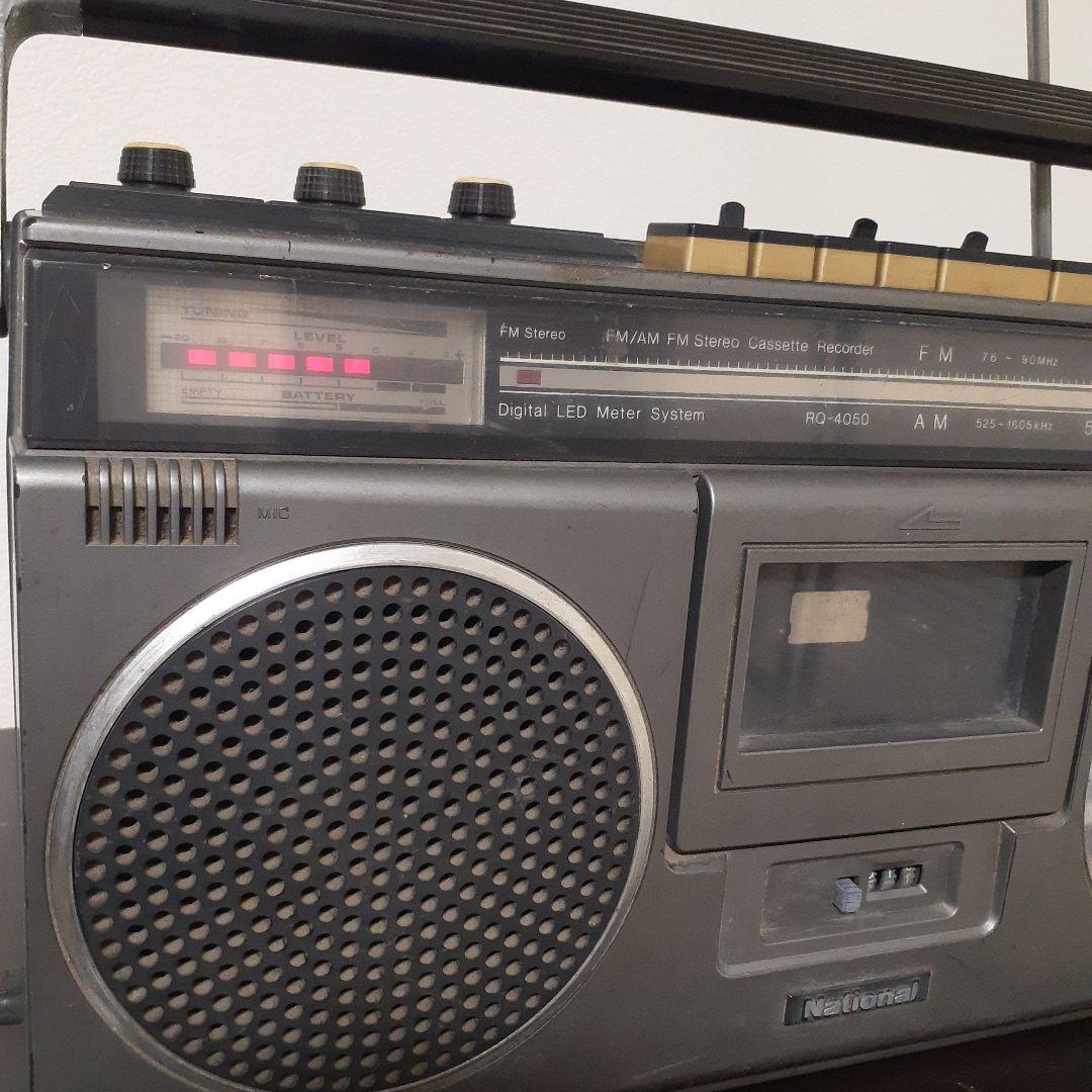 [昭和レトロ】 ナショナル ラジカセ RQ-4050