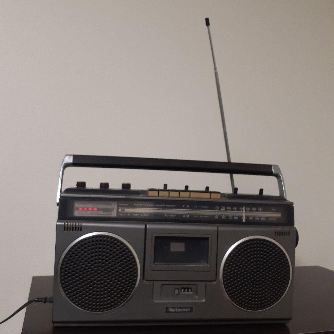 [昭和レトロ】 ナショナル ラジカセ RQ-4050