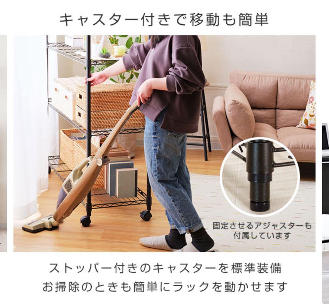 Luminous NOIR スチールラック ブラウン最終値下げ 梱包済み